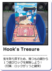 Hook's Tresure
