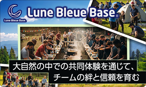 Lune Bleue Base